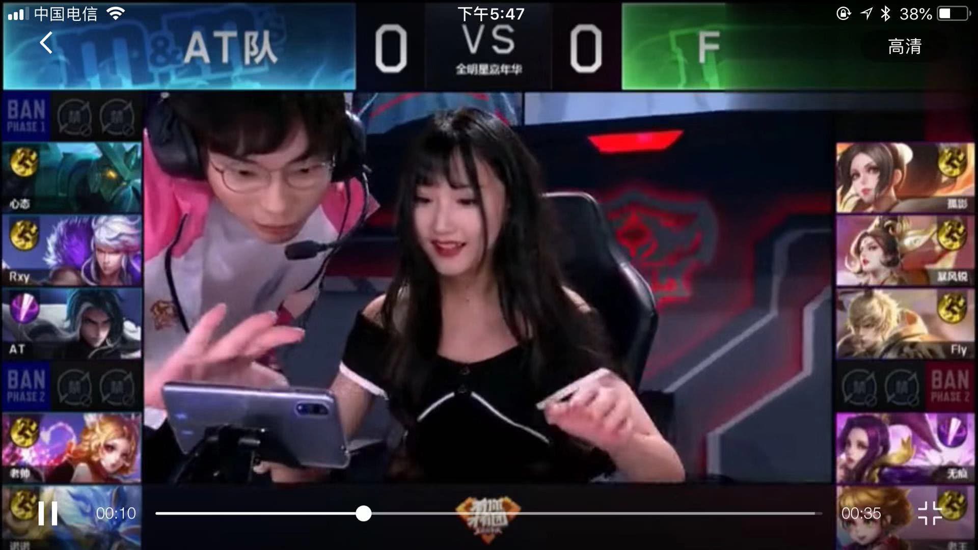 的迈阿密公