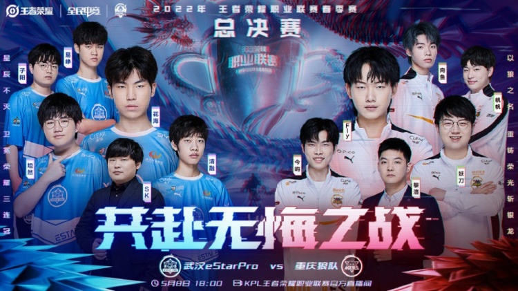 定了坚实的