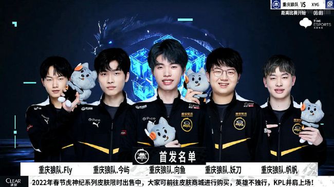 持续的娱乐