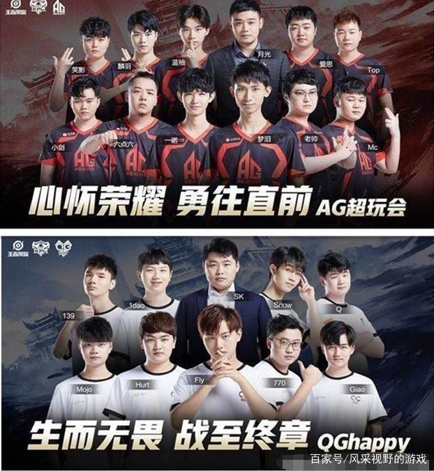 一个年轻球