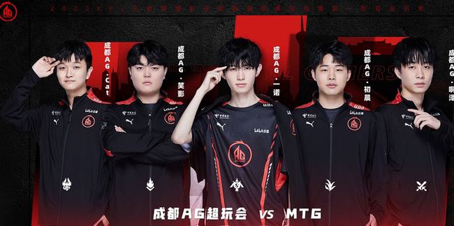 要的角色
