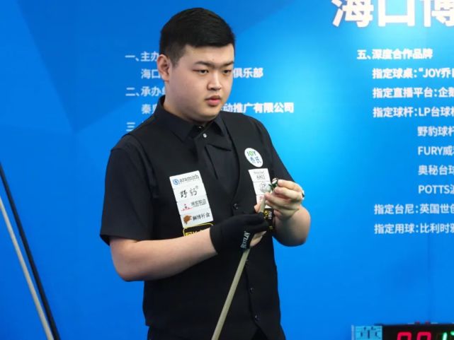 教练组管理 教练组管理