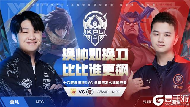 老板和管理 老板和管理